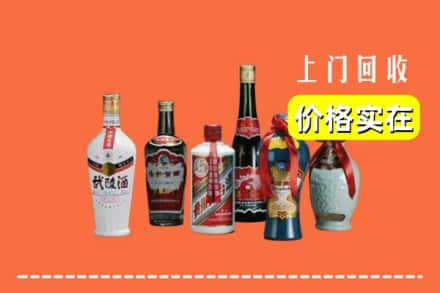 邵阳市邵东回收老酒